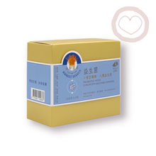Load image into Gallery viewer, JingSi Probiotic with Cordyceps Militaris Powder - Refill 60 Packs / 淨斯菌草益生菌-補充包 60入 Best by 01/28/2026

