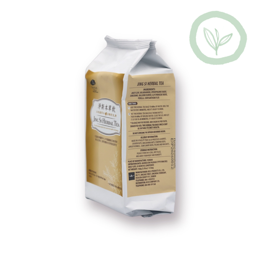 Jing Si Herbal Tea (12 teabags) 淨斯本草飲12入茶包裝- Best by 01