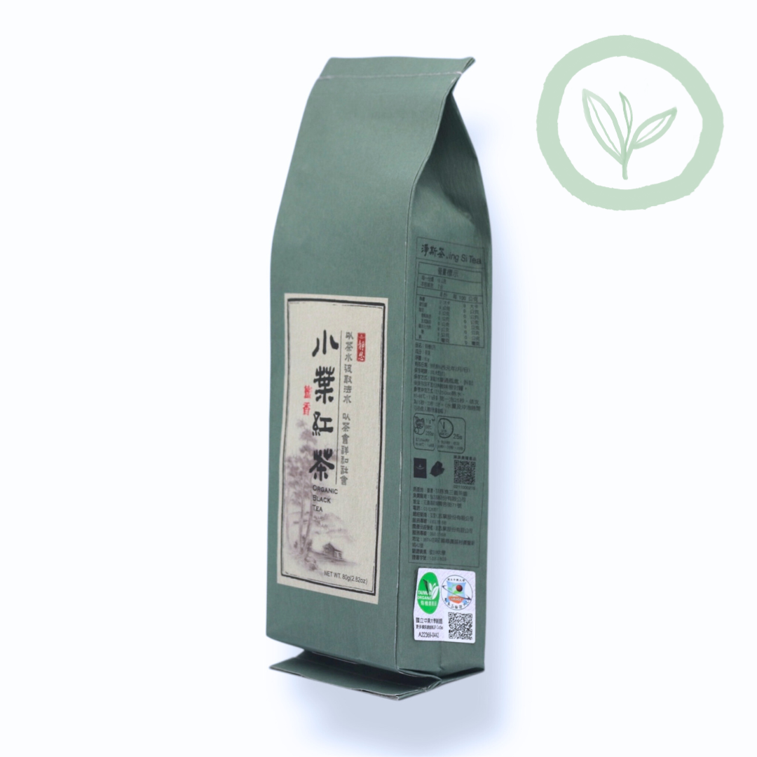 Jing Si Honey Aroma Black Tea Machine-Harvested 80g | 淨斯機採蜜香紅茶 80g