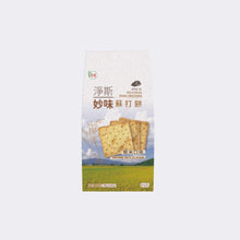 Load image into Gallery viewer, Jing Si Delicious Soda Crackers Brown Rice Flavor (12pack) / 淨斯妙味蘇打餅糙米口味 (12入) Best by 08/15/2025
