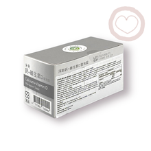 Load image into Gallery viewer, Calcium+Vitamin D Effervescent Tablet 鈣+維生素D發泡錠 14錠
