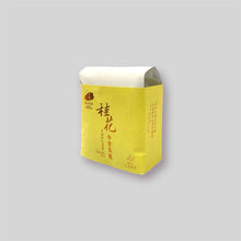 Load image into Gallery viewer, Osmanthus Oolong Tea 桂花白金烏龍 Best by 9/7/2025
