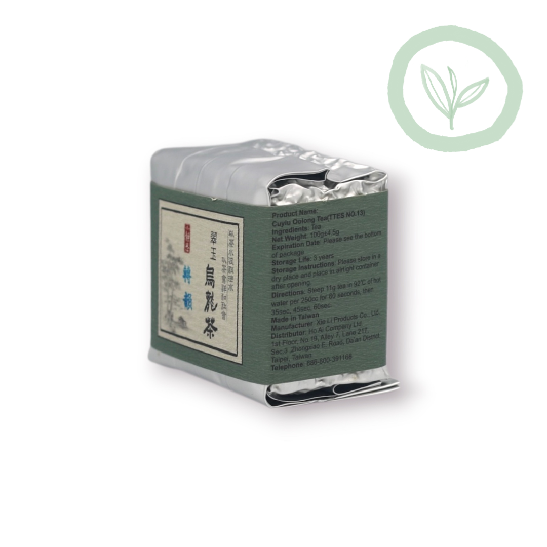 Jade (Cuiyu) Oolong Tea 100g - 翠玉烏龍茶 轉韻 100g Best by 2/24/2026