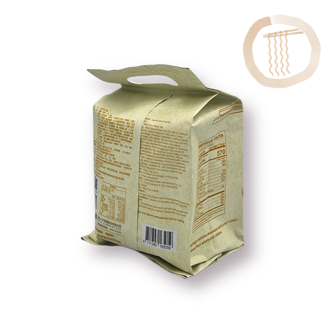 Jing Si Sesame Sauce Noodles（ 3 packs）淨斯麻醬拌麵(3入/袋) Best by 09/22/2026