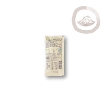 Load image into Gallery viewer, Jing Si High-fiber Black Soy Milk Beverage (25gx18pack) / 淨斯高植量黑豆漿飲-隨身包(25gx18入) Best By 02/25/2026
