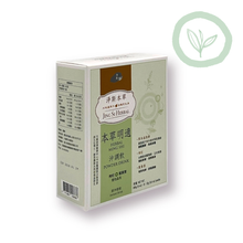 Load image into Gallery viewer, Jing Si Herbal Ming Shi Powder Drink / 淨斯本草明適沖調飲 Best by 01/24/2026
