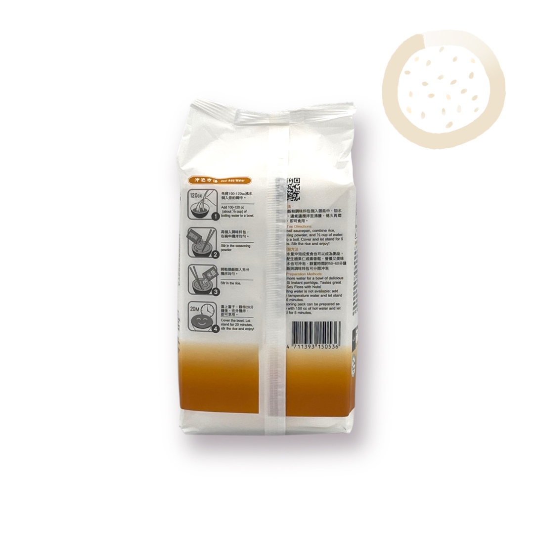 Jing Si Rice, Curry 香積飯-香醇咖哩 Best by 02/12/2026