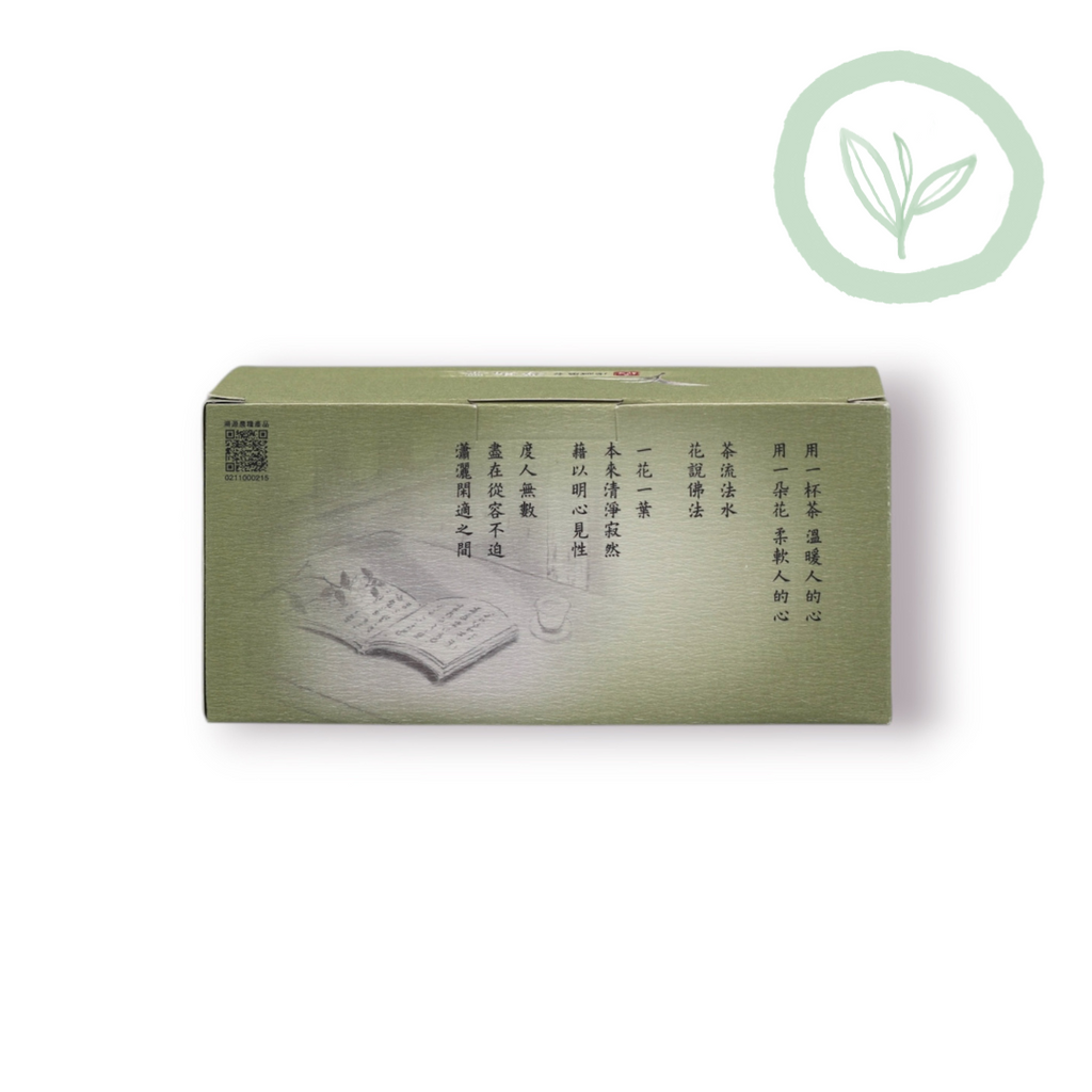 Jing Si Oolong Tea Bag 淨斯烏龍茶30入茶包裝 Best by 7/12/2026 - Jing Si Books & Cafe