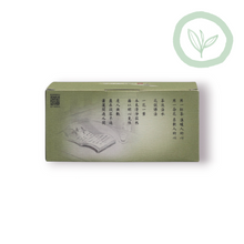 Load image into Gallery viewer, Jing Si Oolong Tea Bag 淨斯烏龍茶30入茶包裝 Best by 7/12/2026
