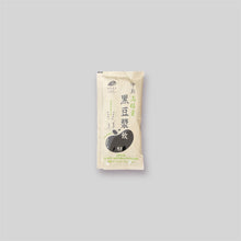 Load image into Gallery viewer, Jing Si High-fiber Black Soy Milk Beverage (25gx18pack) / 淨斯高植量黑豆漿飲-隨身包(25gx18入) Best By 02/25/2026
