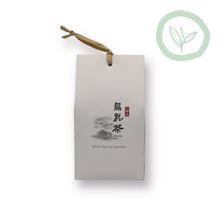 Load image into Gallery viewer, Jing Si Tea bags - Oolong/Black Tea (10 Bags) 烏龍/小葉紅茶10入茶包裝 Best by 9/26/2026
