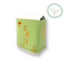 Load image into Gallery viewer, Jasmine Oolong Triangular Teabags  茉莉烏龍三角立體茶包 20入 Best by 2/5/2027
