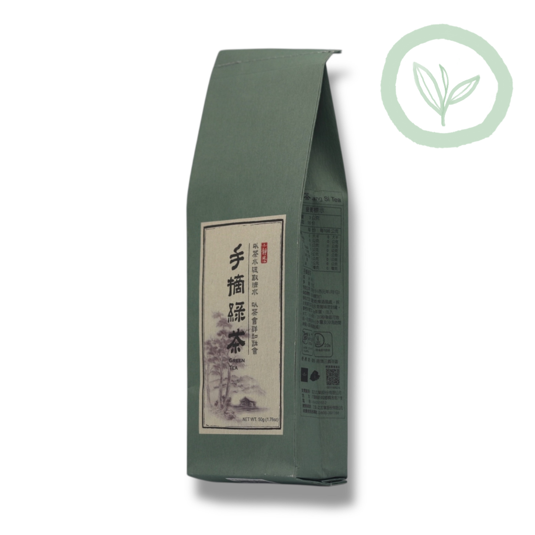 Jing Si Green Tea - Hand Picked 50g 手摘綠茶 Best by 5/9/2028