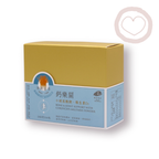 Jing Si Bone and Joint Support with Cordyceps Militaris Powder - Refill 60 Packs / 淨斯菌草鈣樂關-補充包 60入 Best by 08/20/2027