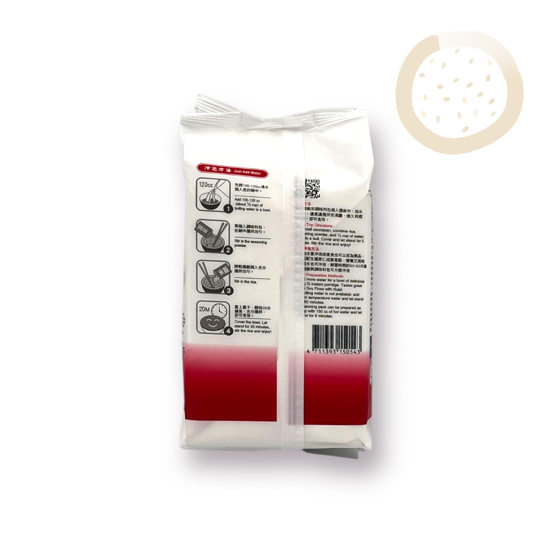 Jing Si Rice, Tomato and Herb 香積飯-義式蕃茄 Best by 04/16/2026