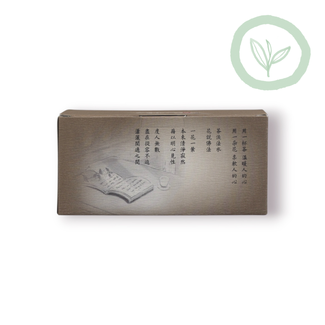 Black Oolong Tea Bag 紅烏龍茶包 30入 Best by 12/14/2026