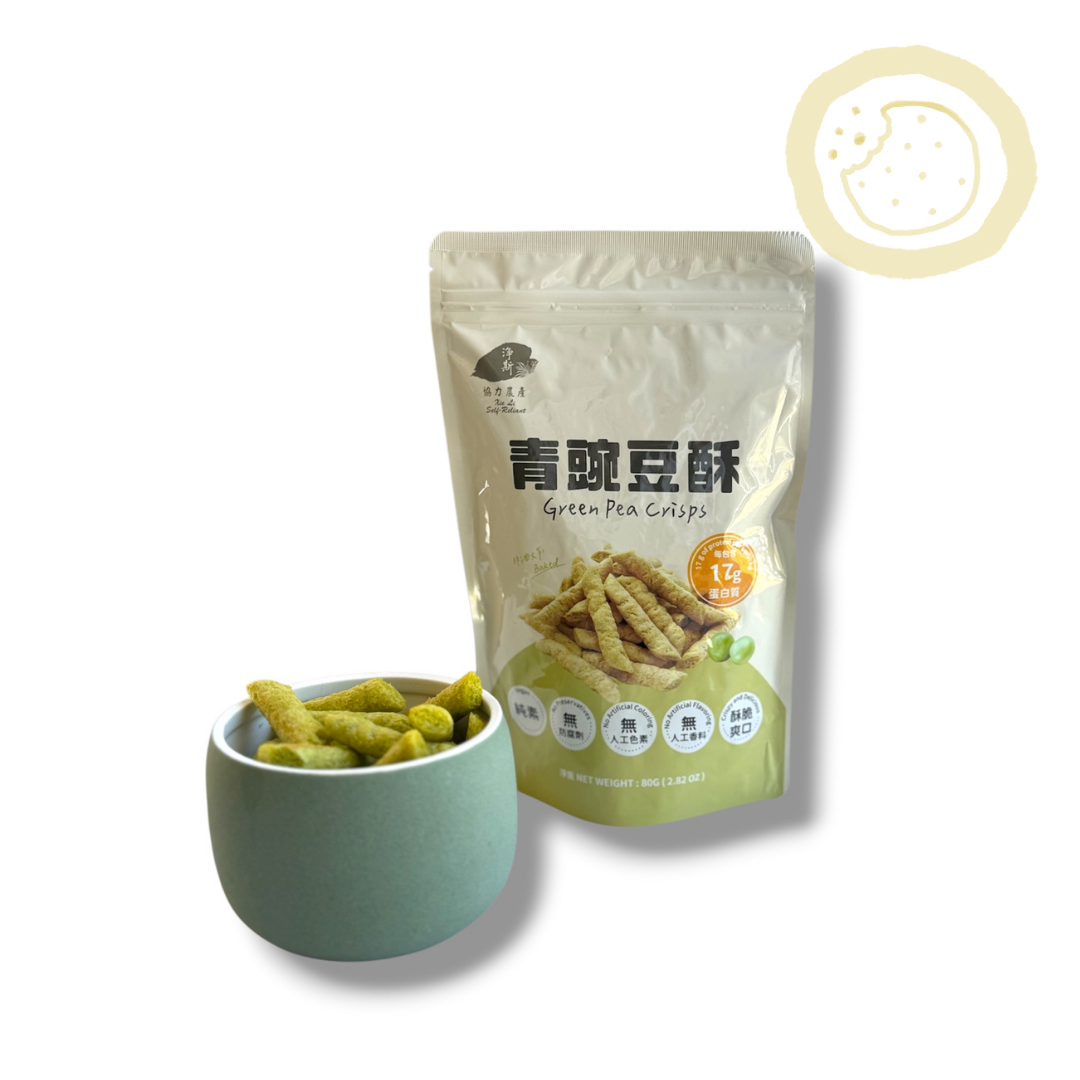 Jing Si Green Pea Crisps 淨斯青豌豆酥