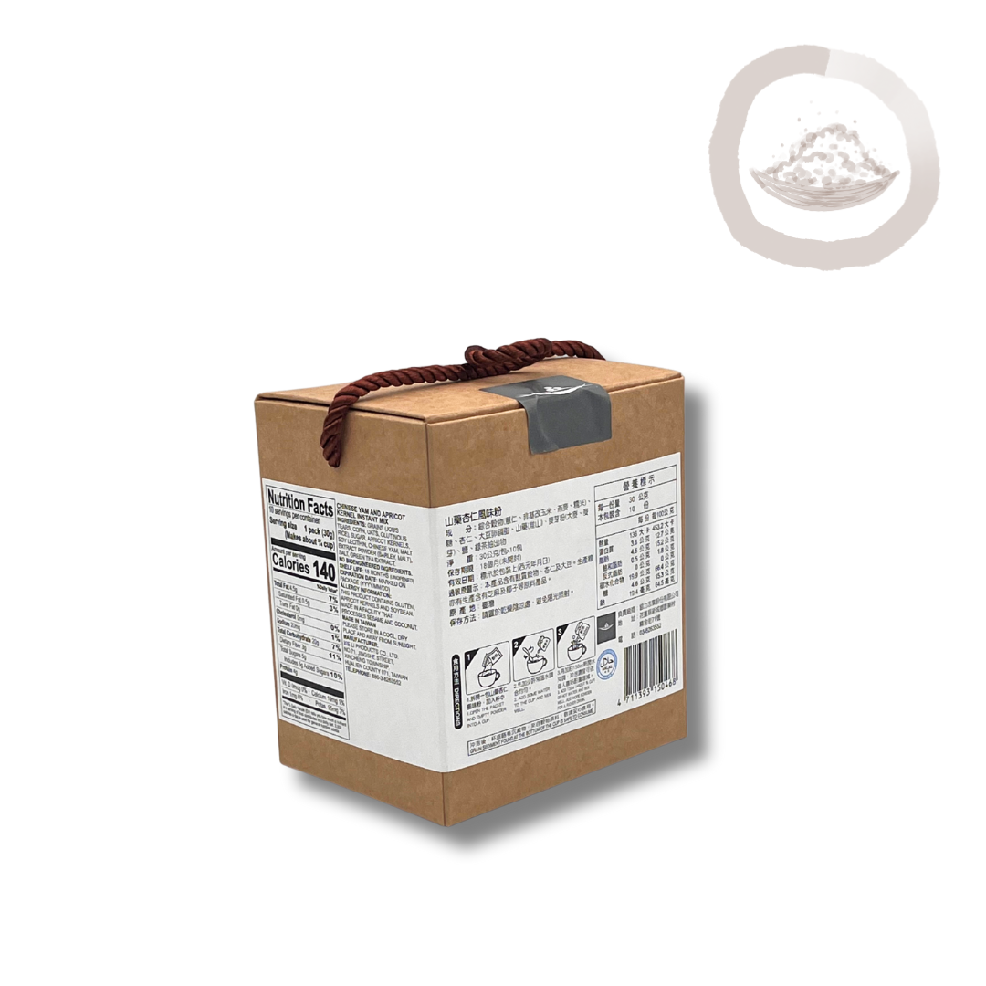 Chinese Yam and Apricot Kernel  Instant Mix (10 bags) 山藥杏仁風味粉-隨身包 BEST BY 06/10/2026