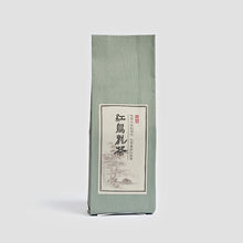 Load image into Gallery viewer, Black Oolong Tea 紅烏龍茶 200g
