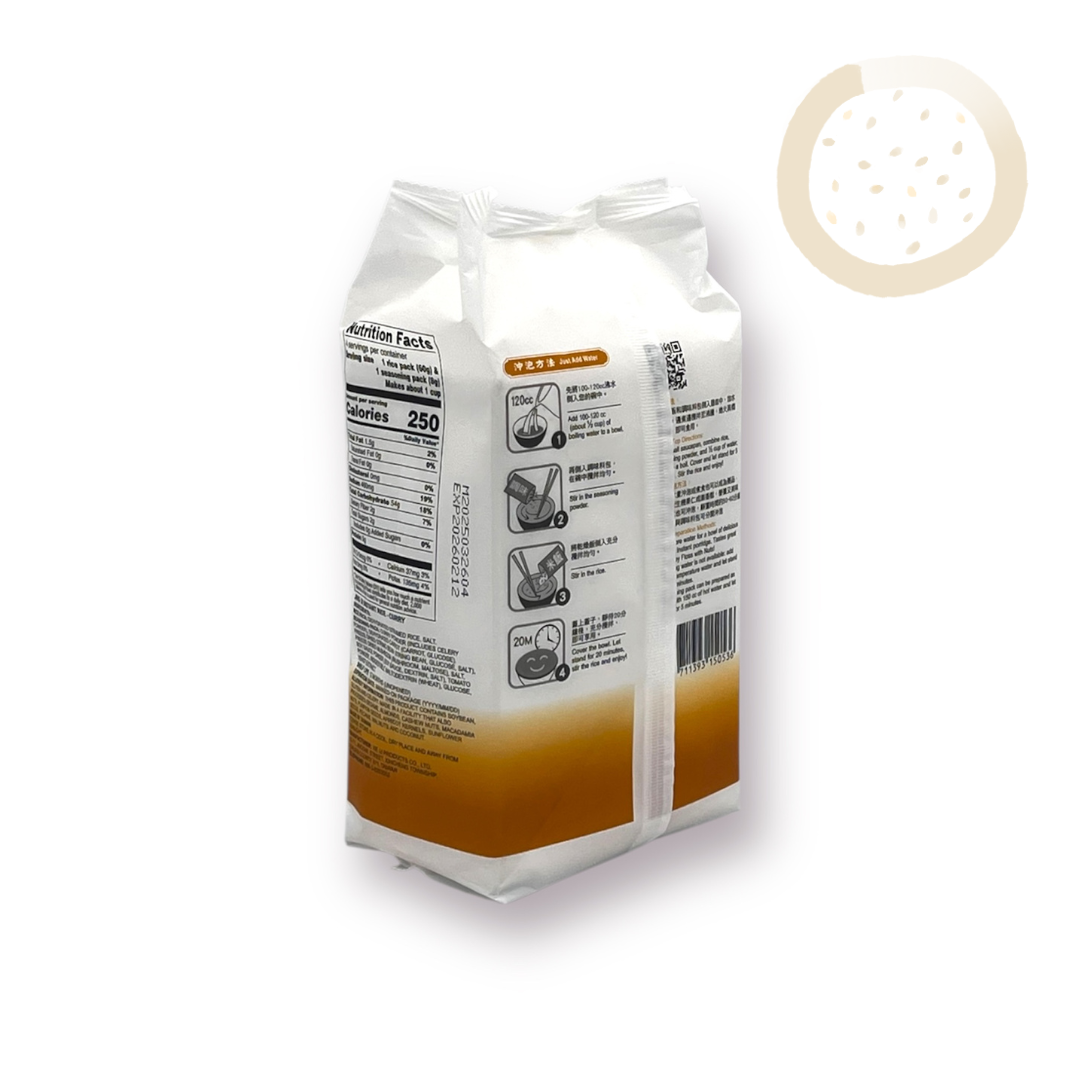 Jing Si Rice, Curry 香積飯-香醇咖哩 Best by 02/12/2026