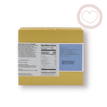 Load image into Gallery viewer, JingSi Probiotic with Cordyceps Militaris Powder - Refill 60 Packs / 淨斯菌草益生菌-補充包 60入 Best by 01/28/2026
