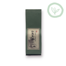 Load image into Gallery viewer, Black Oolong Tea 紅烏龍茶
