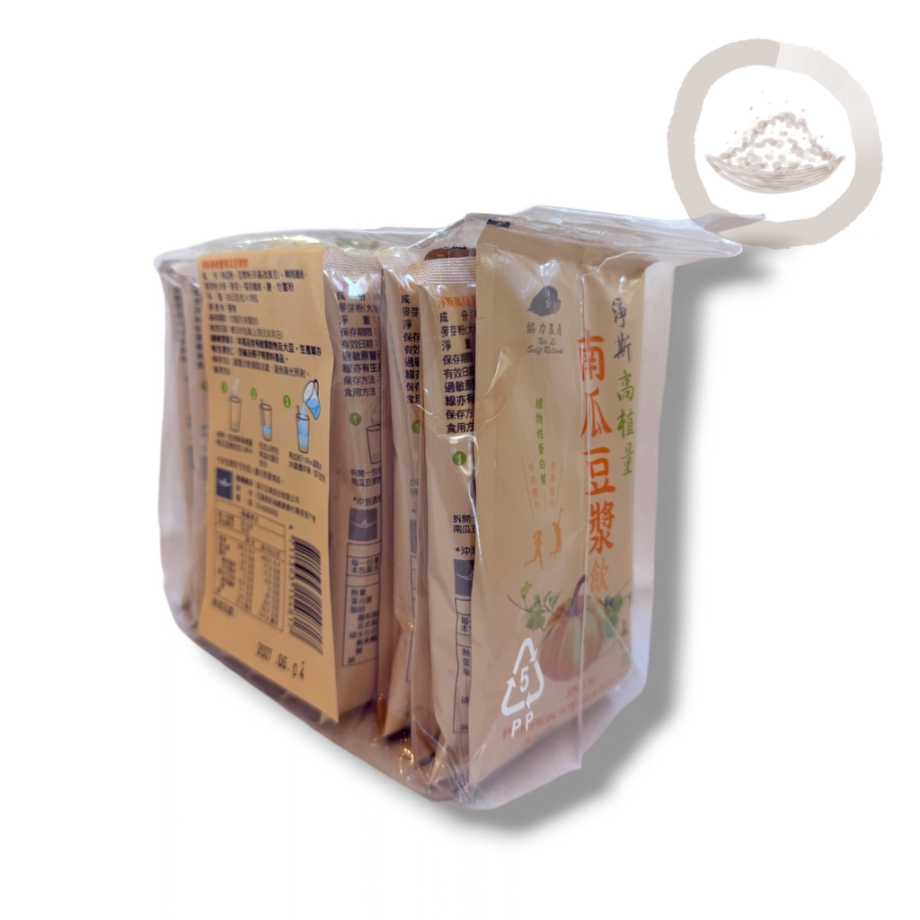 Jing Si High-fiber Pumpkin Soy Milk Beverage (25gx18pack) / 淨斯高植量南瓜豆漿飲-隨身包(25gx18入) Best By 06/04/2027