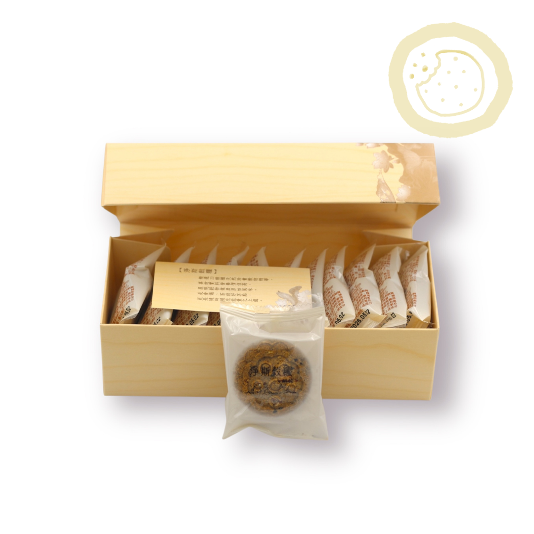 Multi-Grain Biscuit 淨斯穀糧 Best by 09/11/2026