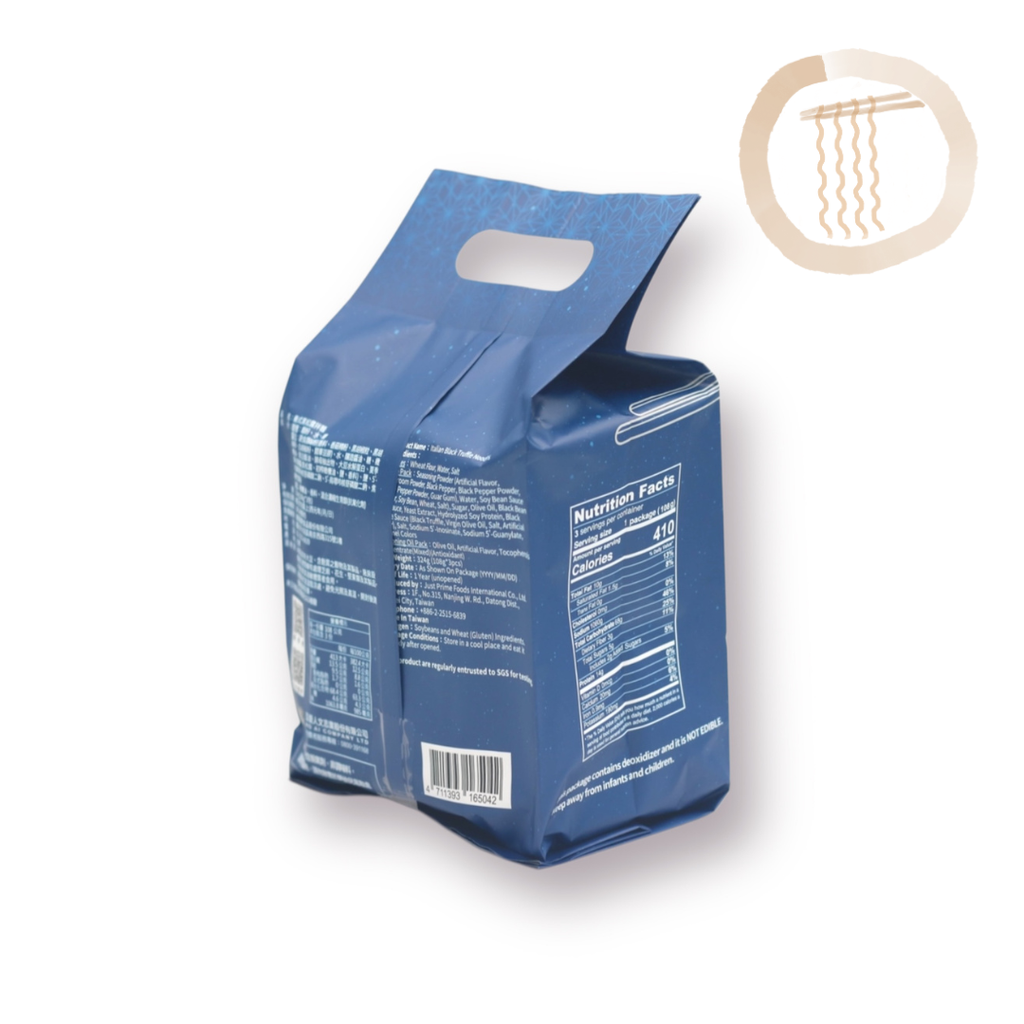 Jing Si Italian Black Truffle Noodles（ 3 packs）淨斯義式黑松露拌麵（3包入)  Best by 09/22/2026 - Jing Si Books & Cafe