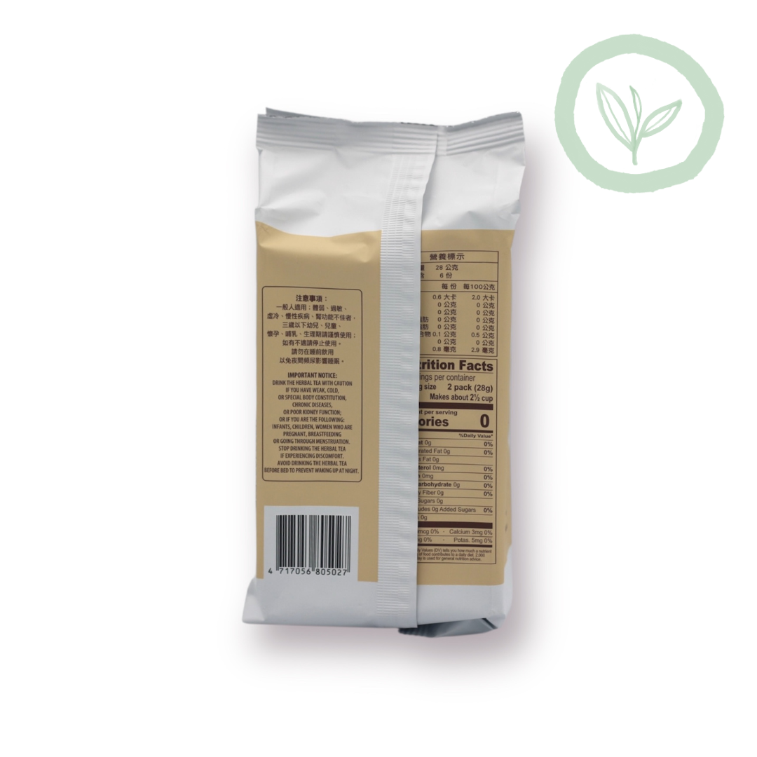Jing Si Herbal Tea (12 teabags) 淨斯本草飲12入茶包裝- Best by 01 Jing Si Herbal Tea (12 teabags) 淨斯本草飲12入茶包裝- Best by 01