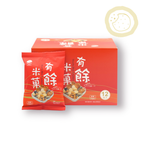 Jing Si Bounty Rice Crackers ( 1 Box/ 12 pack) 淨斯有餘米菓( 1盒12入) Best by 07/23/2026 - Jing Si Books & Cafe