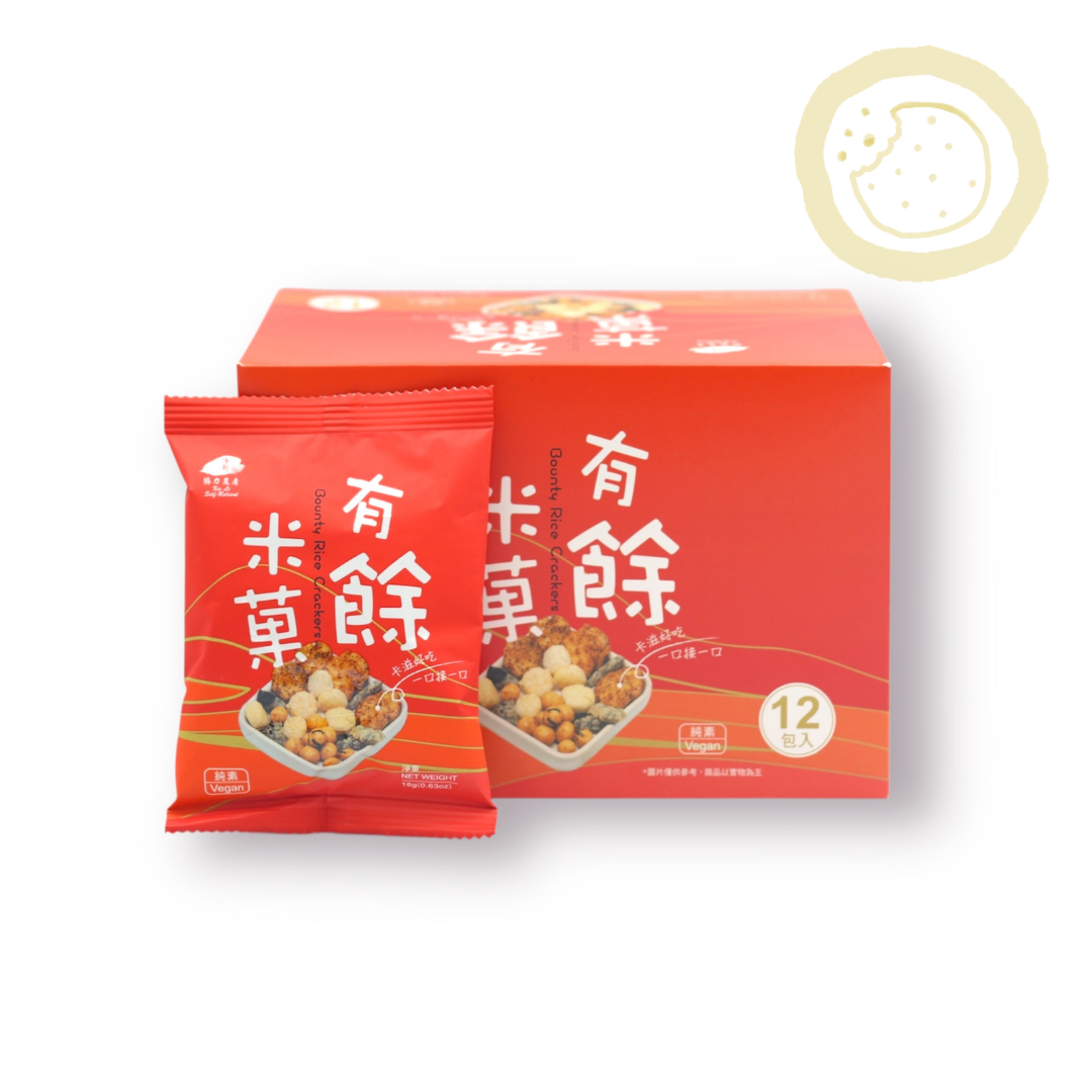 Jing Si Bounty Rice Crackers ( 1 Box/ 12 pack) 淨斯有餘米菓( 1盒12入) Best by 07/23/2026 - Jing Si Books & Cafe