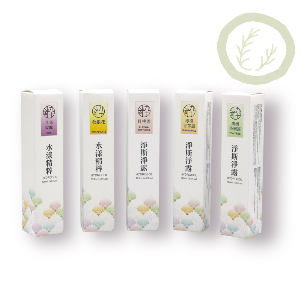 Hydrosol -Alpinia Speciosa 淨斯淨露-月桃 - Jing Si Books & Cafe