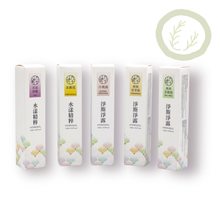 Load image into Gallery viewer, Hydrosol -Honeysuckle 淨斯水漾精粹-金銀花 120ml
