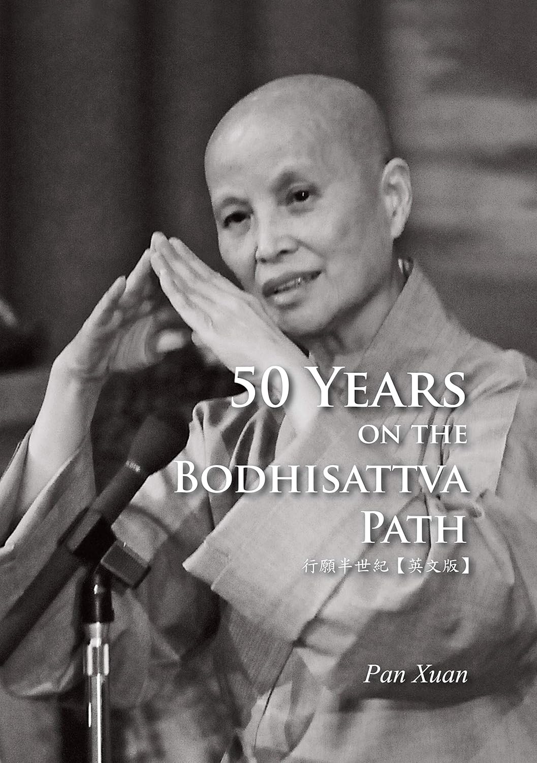 [eBook] 50 Years on the Bodhisattva Path