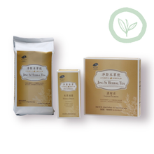 Load image into Gallery viewer, Jing Si Herbal Tea (Liquid Packets) 淨斯本草飲濃縮液- Best by 7/3/2026
