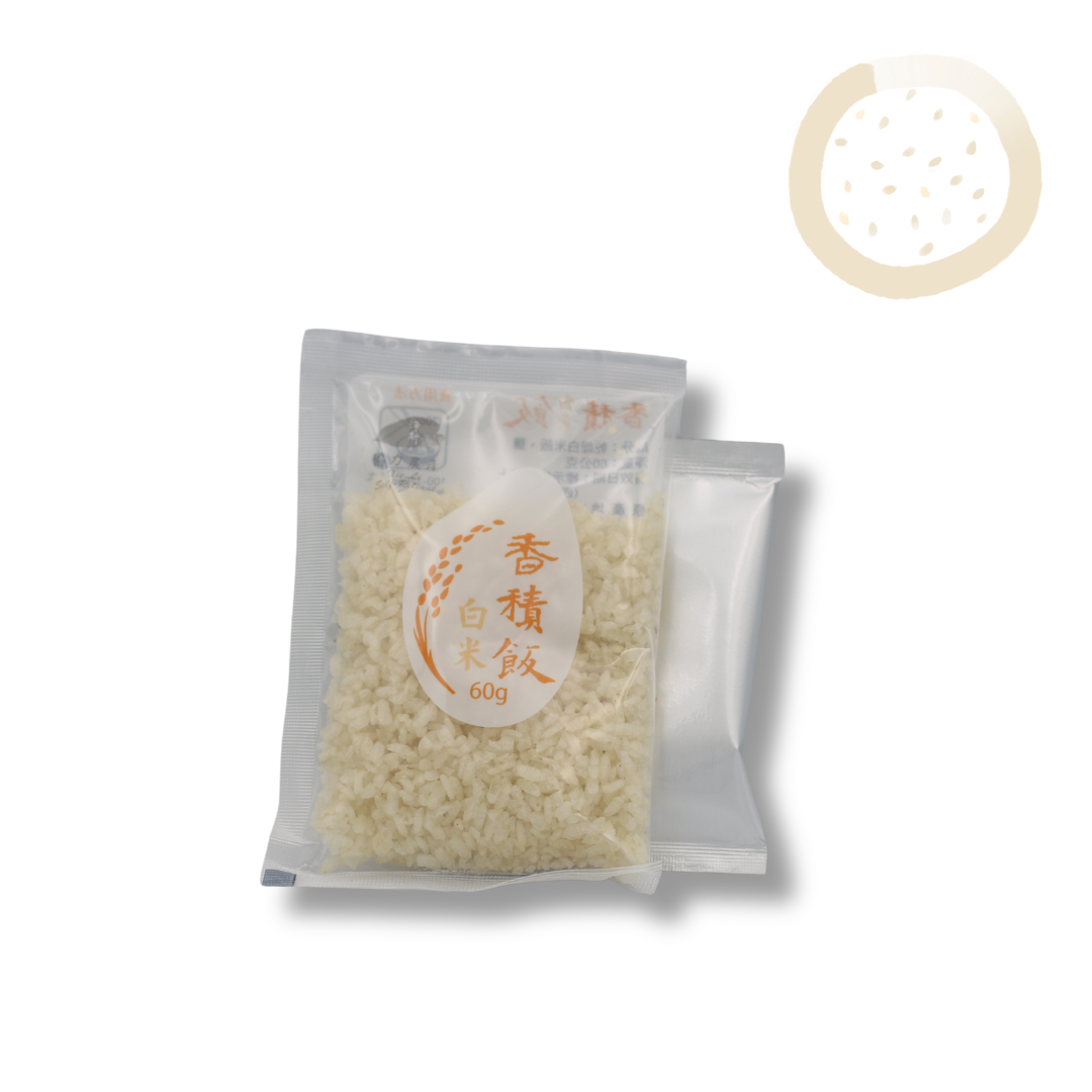 Jing Si Rice, Curry 香積飯-香醇咖哩 Best by 10/27/2026 - Jing Si Books & Cafe
