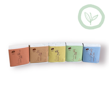 Load image into Gallery viewer, Osmanthus Oolong Triangular Teabags 桂花白金烏龍三角立體茶包20入 Best by 1/25/2026

