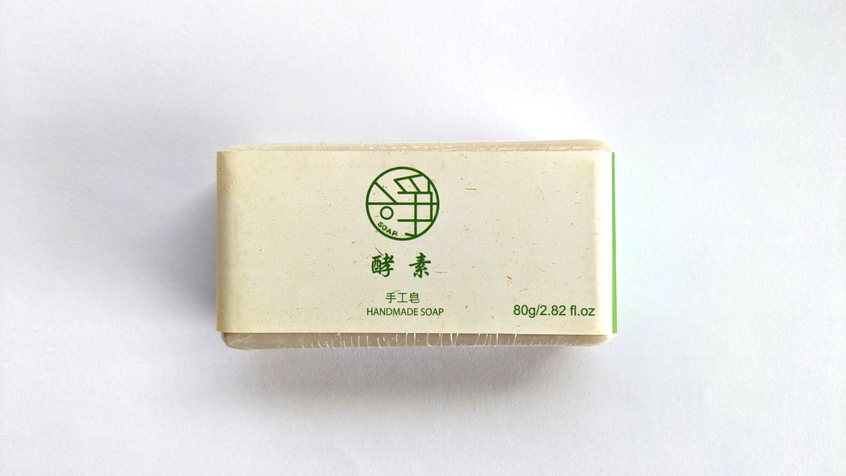 Jing Si Soap: Enzyme 淨皂：酵素 - Jing Si Books & Cafe