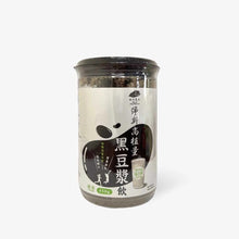 Load image into Gallery viewer, Jing Si High-fiber Black Soy Milk Beverage (450g) / 淨斯高植量黑豆漿飲 (450g) Best By 9/17/2025
