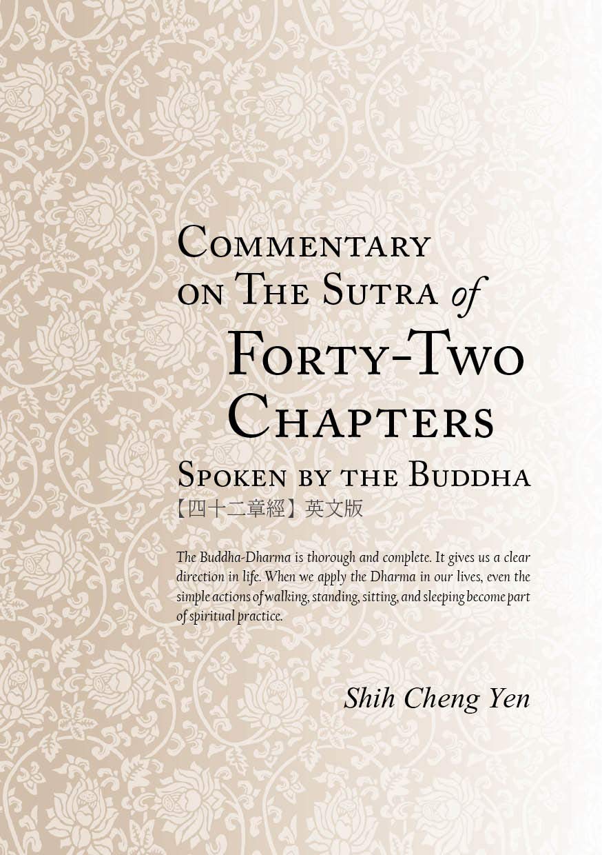 [eBook] Commentary on The Sutra of Forty-Two Chapters: Spoken by the Buddha