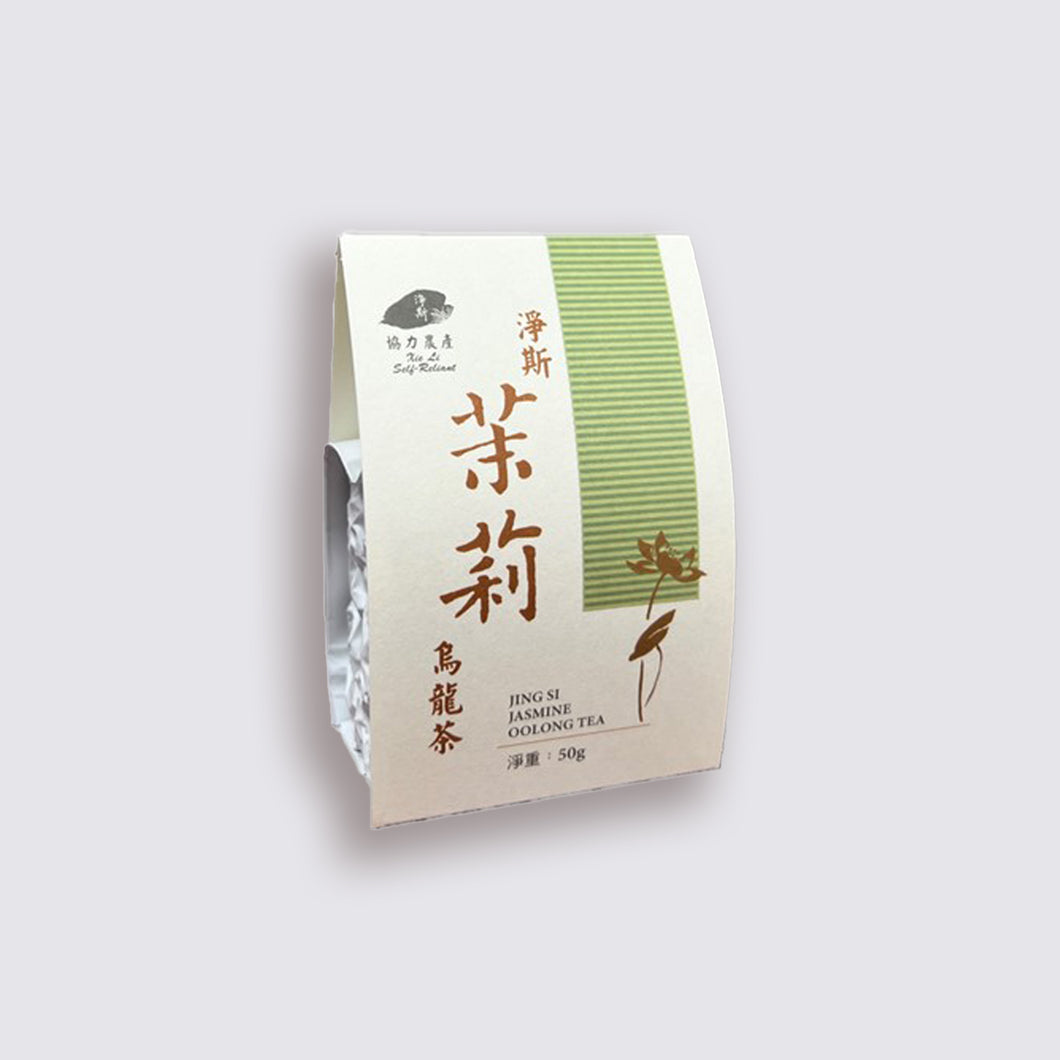 Jing Si Jasmine Oolong Tea 50g 茉莉烏龍茶 50g Best by 5/14/2026