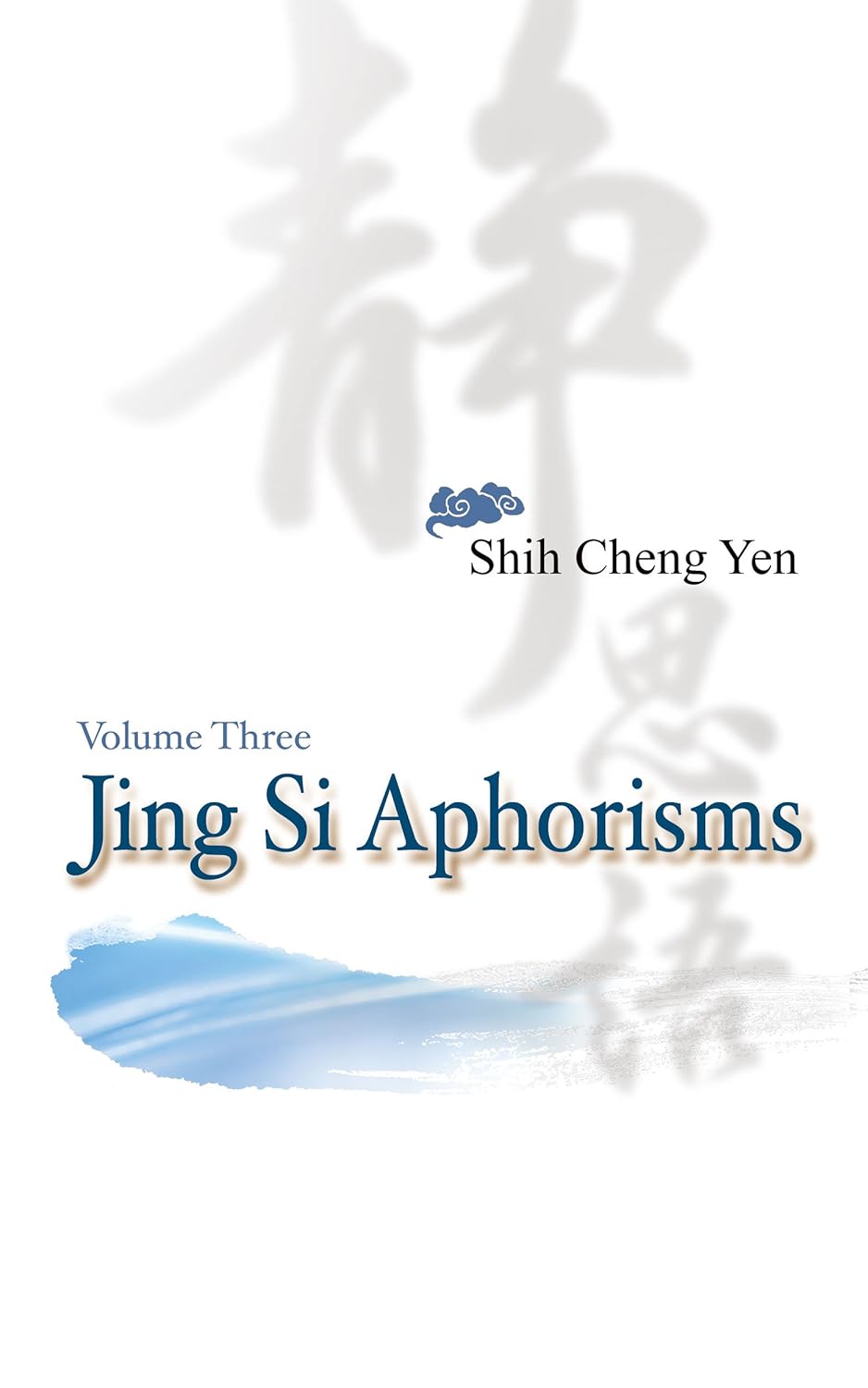 [eBook] Jing Si Aphorisms Volume Three