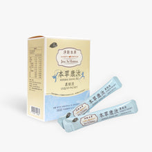 Load image into Gallery viewer, Jing Si Herbal Kang Ru Liquid Packet / 淨斯康汝本草飲濃縮液 Best by 11/27/2024
