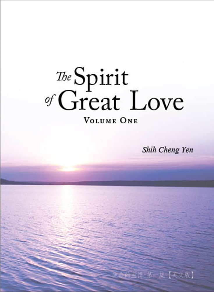[eBook] The Spirit of Great Love Volume One