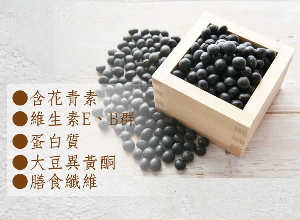 Jing Si High-fiber Black Soy Milk Beverage (25gx18pack) / 淨斯高植量黑豆漿飲-隨身包(25gx18入) Best By 09/15/2026