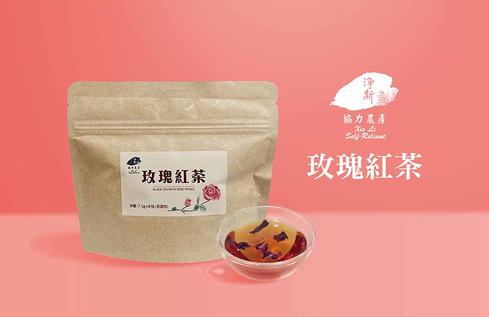 Rose Petals Black Teabags 玫瑰紅茶袋6入 Best by 12/26/2026