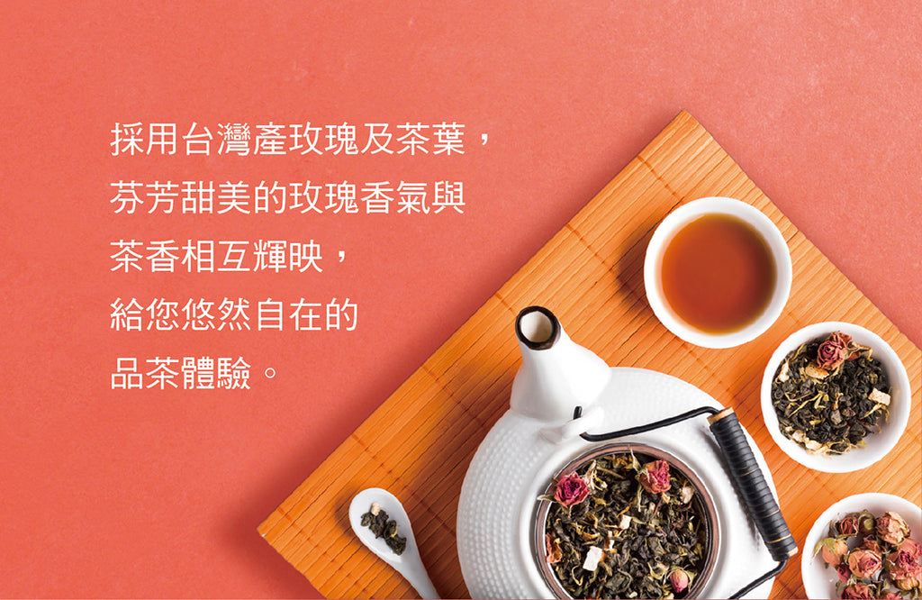 Rose Petals Black Teabags 玫瑰紅茶袋6入 Best by 12/26/2026