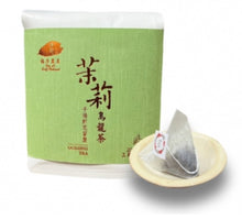 Load image into Gallery viewer, Jasmine Oolong Tea - 20 Tea Bags 茉莉烏龍茶 - 20 入立體茶包 Best by 9/7/2025
