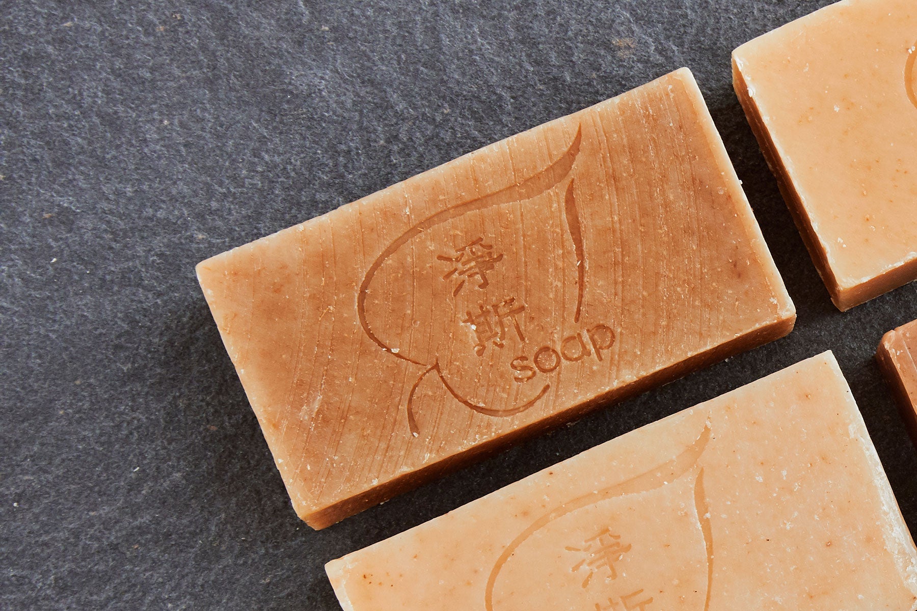 Jing Si Soap: Enzyme 淨皂：酵素 - Jing Si Books & Cafe
